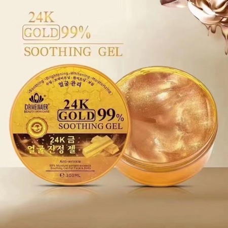 ২ পিস Gold Soothing Gel
