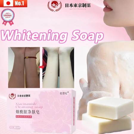 japan niacinamide cleansing soap